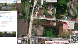 Land for rent in Bang Phai, Bangkok