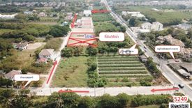 Land for rent in Bang Phai, Bangkok