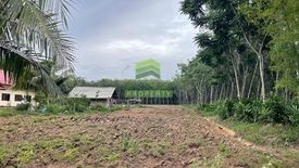 Land for sale in Tha Chang, Songkhla