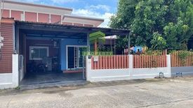 2 Bedroom House for sale in Phawong, Songkhla