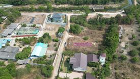 Land for sale in Taphong, Rayong