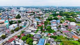 ขายที่ดิน ใน เชิงเนิน, เมืองระยอง