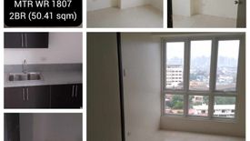 2 Bedroom Condo for sale in Mango Tree Residences, Balong-Bato, Metro Manila near LRT-2 J. Ruiz