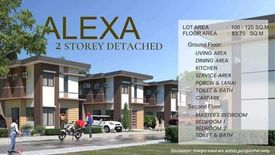 2 Bedroom Townhouse for sale in Poog, Cebu