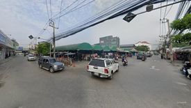 Land for sale in Khlong Chan, Bangkok