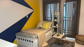 Condo for sale in Bagumbayan, Metro Manila