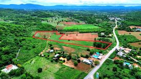 Land for sale in Nong Sarai, Nakhon Ratchasima