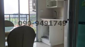 1 Bedroom Condo for rent in Sena Nikhom, Bangkok