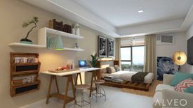 1 Bedroom Condo for sale in Park East Place, Taguig, Metro Manila