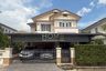 ขายบ้าน บ้านนันทวัน ศรีนครินทร์ 4 ห้องนอน ใน บางเมือง, เมืองสมุทรปราการ