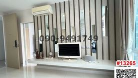 1 Bedroom Condo for sale in Bang Na, Bangkok near BTS Udom Suk