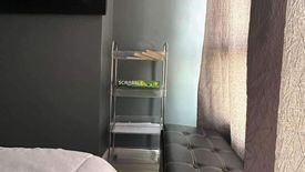 Condo for sale in Bahay Toro, Metro Manila