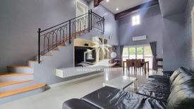 2 Bedroom House for rent in Silk Road Place, Huai Yai, Chonburi