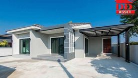 3 Bedroom House for sale in Nong Pling, Nakhon Sawan