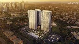 1 Bedroom Condo for sale in Portico, Oranbo, Metro Manila