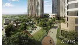 1 Bedroom Condo for sale in Portico, Oranbo, Metro Manila