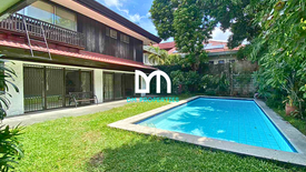 4 Bedroom House for rent in Ugong Norte, Metro Manila