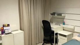 Rumah dijual dengan 2 kamar tidur di Cakung Timur, Jakarta