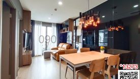 2 Bedroom Condo for sale in IDEO O2, Bang Na, Bangkok near BTS Bang Na