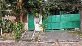 Land for sale in BF Homes, Metro Manila