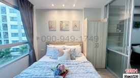 1 Bedroom Condo for sale in Prawet, Bangkok