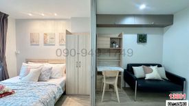 1 Bedroom Condo for sale in Prawet, Bangkok