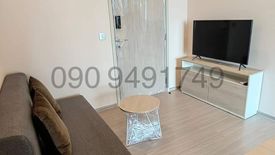 1 Bedroom Condo for rent in Aspire Erawan Prime, Pak Nam, Samut Prakan near BTS Erawan Museum