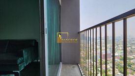 2 Bedroom Condo for rent in Noble Remix, Khlong Tan, Bangkok near BTS Thong Lo