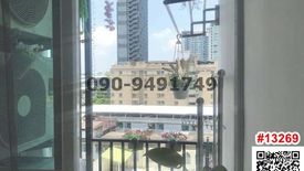 1 Bedroom Condo for sale in Bang Chak, Bangkok near BTS Punnawithi