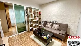 1 Bedroom Condo for sale in Bang Chak, Bangkok near BTS Punnawithi