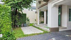 4 Bedroom House for sale in Nantawan Ramintra -​ Paholyothin 50, Tha Raeng, Bangkok