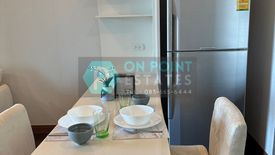 1 Bedroom Condo for rent in Ivy Thonglor, Khlong Tan Nuea, Bangkok near BTS Thong Lo