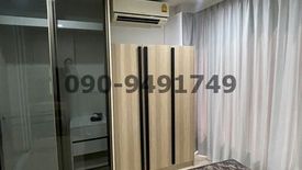 1 Bedroom Condo for rent in Anusawari, Bangkok