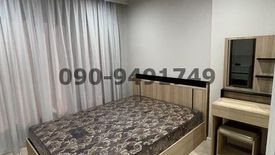 1 Bedroom Condo for rent in Anusawari, Bangkok