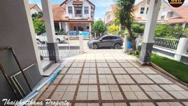 3 Bedroom House for sale in Khlong Sam, Pathum Thani