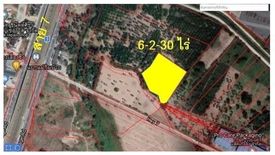 Land for sale in Bang Phra, Chonburi