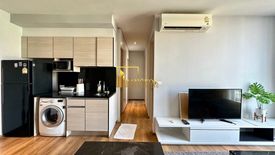 2 Bedroom Condo for Sale or Rent in Khlong Tan, Bangkok near MRT Queen Sirikit National Convention Centre