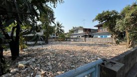 Land for sale in Suan Luang, Bangkok