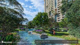 1 Bedroom Condo for sale in Guadalupe, Cebu