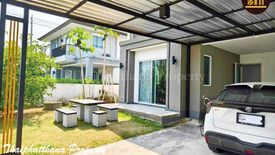 3 Bedroom House for sale in Bang Bo, Samut Prakan