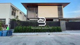 5 Bedroom House for rent in Bang Na, Bangkok