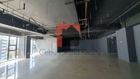 Commercial for rent in Guadalupe, Cebu