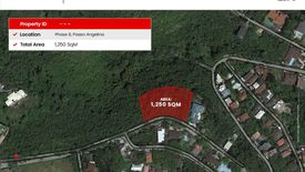 Land for sale in Guadalupe, Cebu