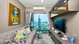 2 Bedroom Condo for rent in Ideo Sukhumvit 93, Bang Chak, Bangkok near BTS Bang Chak