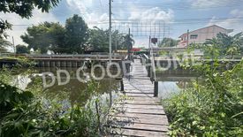 ขายที่ดิน ใน บางรักพัฒนา, บางบัวทอง ใกล้ MRT คลองบางไผ่