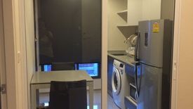 1 Bedroom Condo for Sale or Rent in Huai Khwang, Bangkok near MRT Huai Khwang