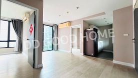 2 Bedroom Condo for sale in Metro Luxe Riverfront, Sai Ma, Nonthaburi near MRT Phra Nang Klao Bridge