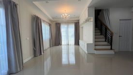 4 Bedroom House for Sale or Rent in Ram Inthra, Bangkok