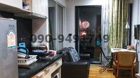 1 Bedroom Condo for rent in Bang Lamphu Lang, Bangkok near BTS Wongwian Yai