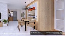 1 Bedroom Condo for sale in The Oriana, Marilag, Metro Manila near LRT-2 Anonas